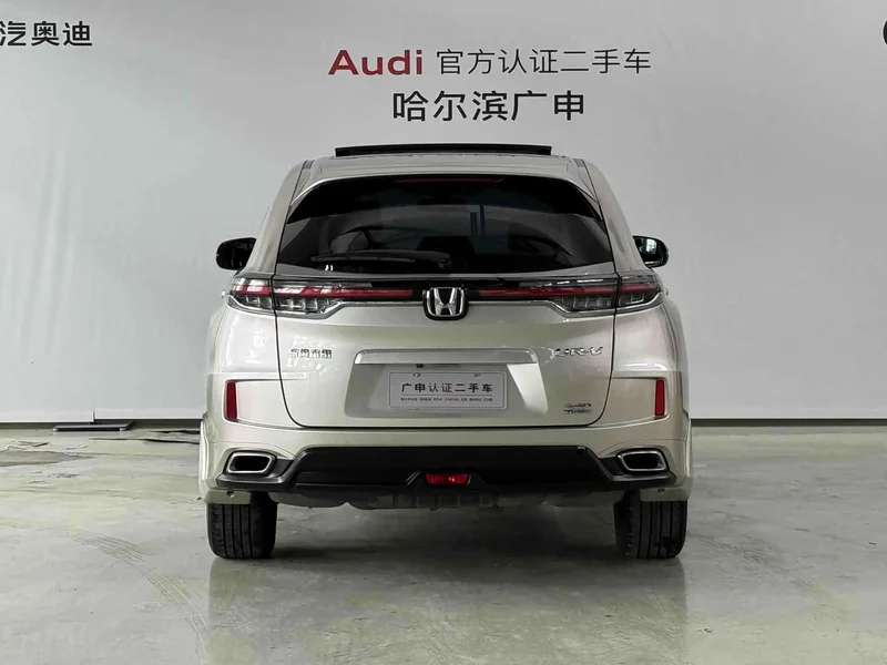 Honda UR-V — фото 3