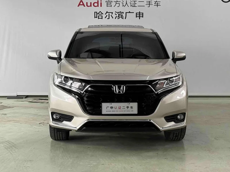 Honda UR-V — фото 4