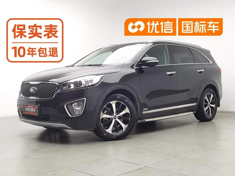 Kia Sorento — фото 1