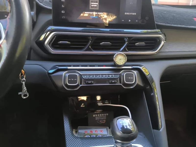 Baojun RS-5 — фото 13