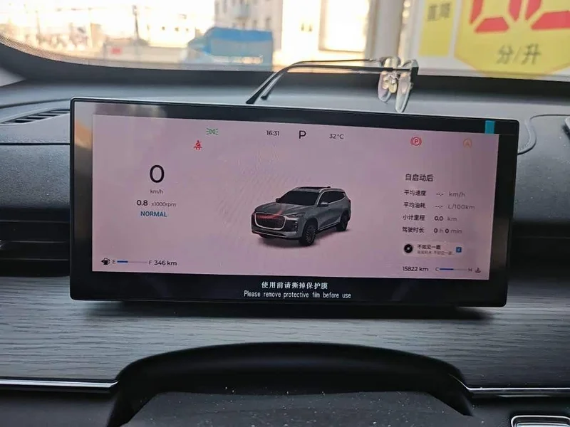 Chery Tiggo 8 Plus — фото 4