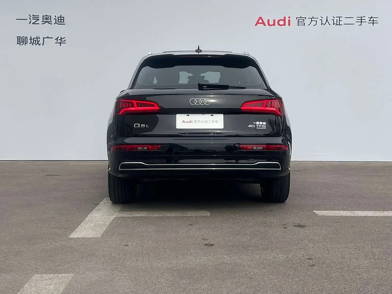 Audi Q5L — фото 5