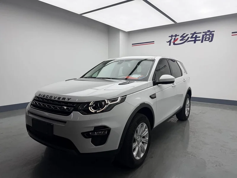 Land Rover Discovery — фото 1