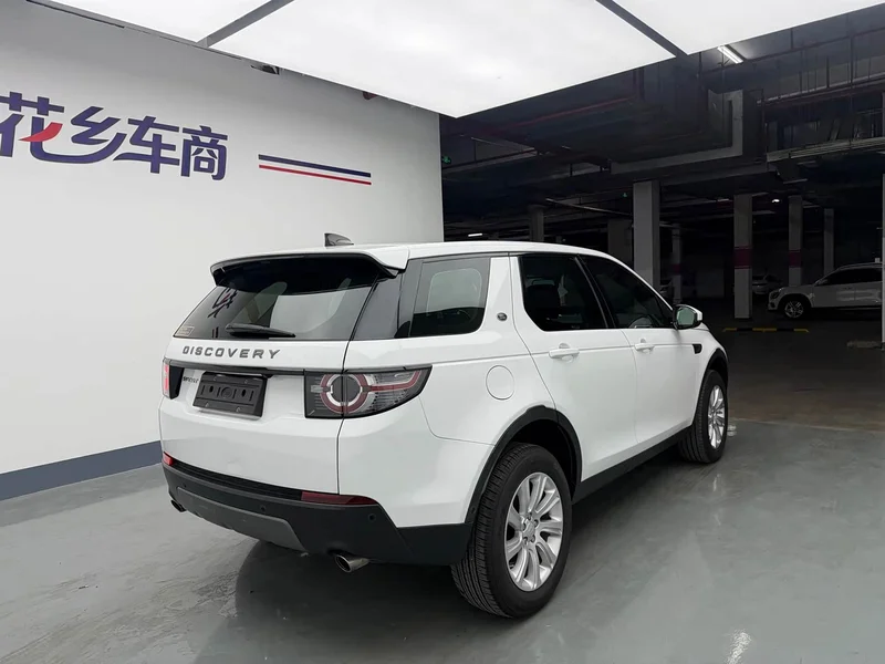 Land Rover Discovery — фото 4