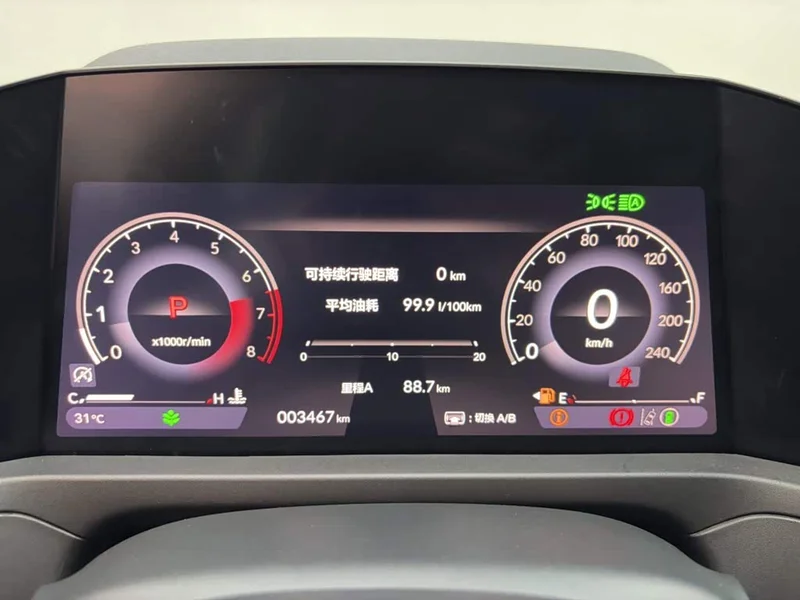 Honda Accord — фото 14