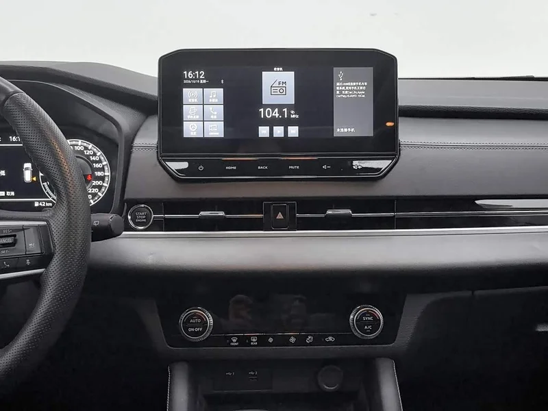 Mitsubishi Outlander — фото 12