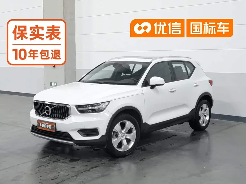 Volvo XC40 — фото 1