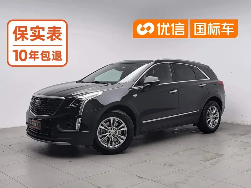 Cadillac XT5 — фото 1