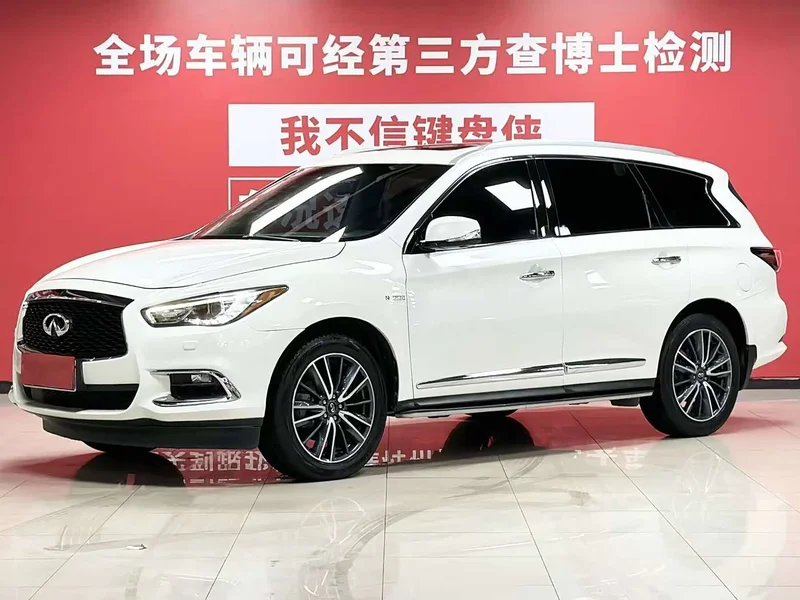 Infiniti QX60 (Imported) — фото 1