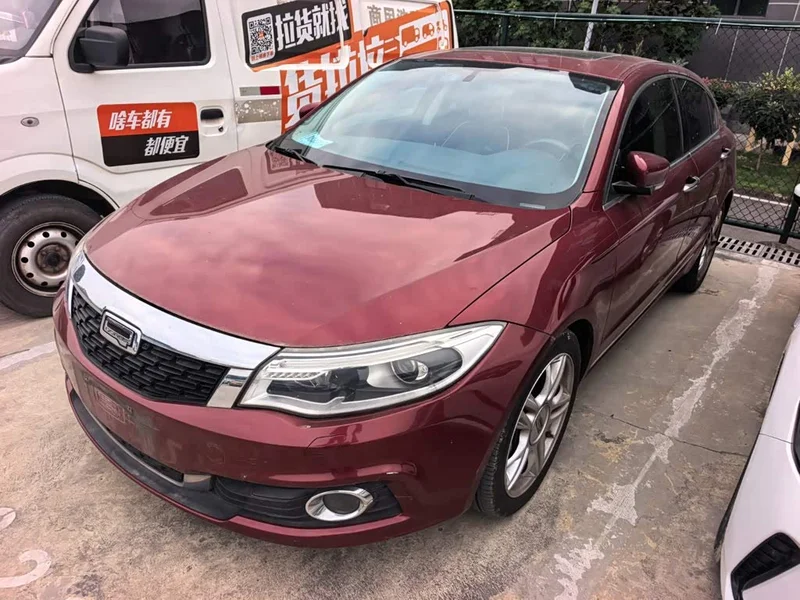 Qoros 3 — фото 1