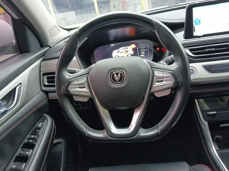 Changan CS75 New Energy — фото 11