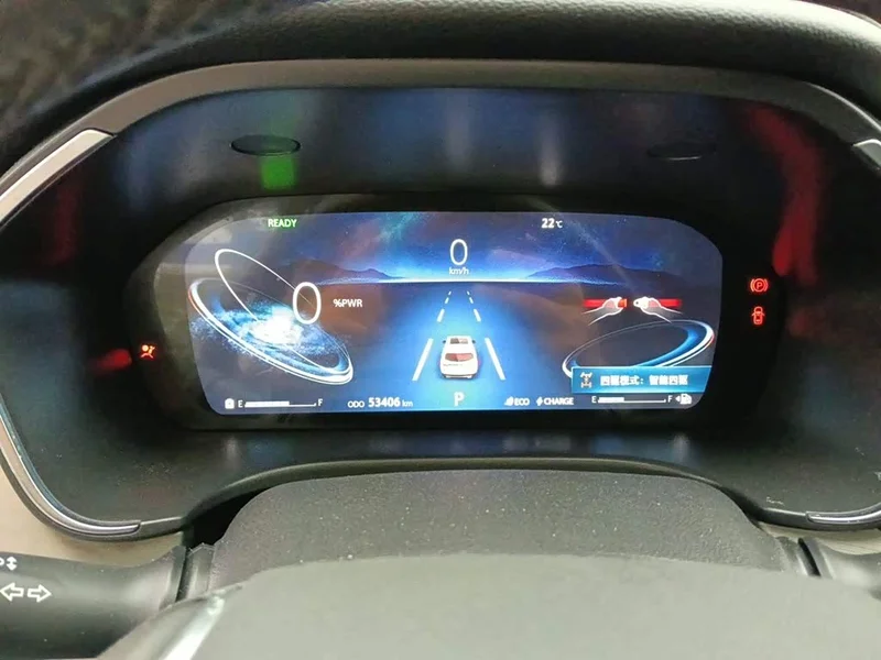 Changan CS75 New Energy — фото 12