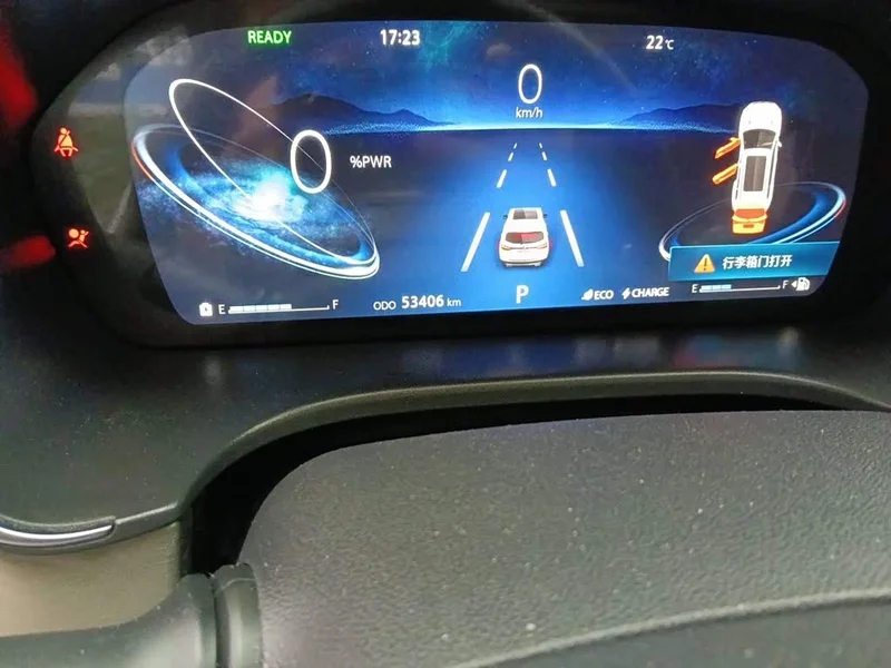 Changan CS75 New Energy — фото 13