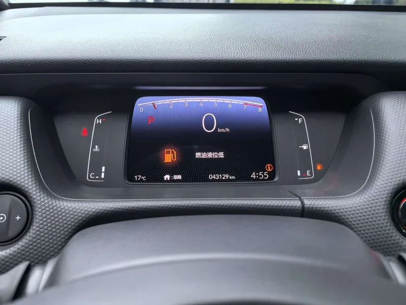 Honda Fit — фото 5