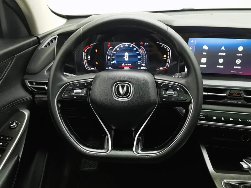 Changan CS75PLUS — фото 11