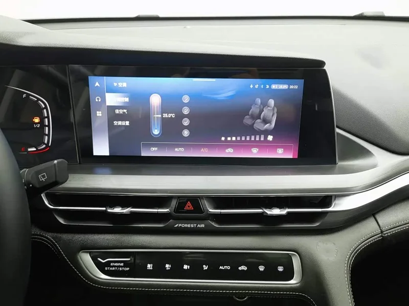 Changan CS75PLUS — фото 12