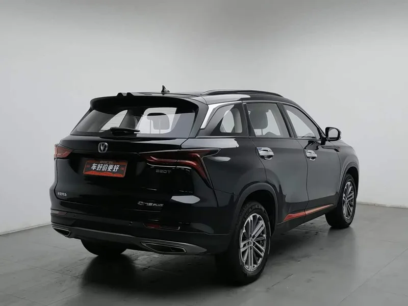 Changan CS75PLUS — фото 2