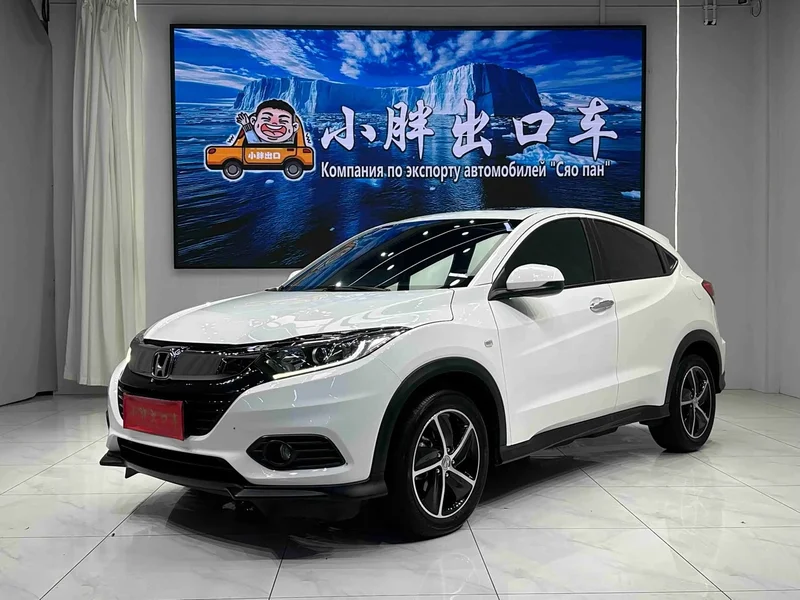 Honda HR-V — фото 1