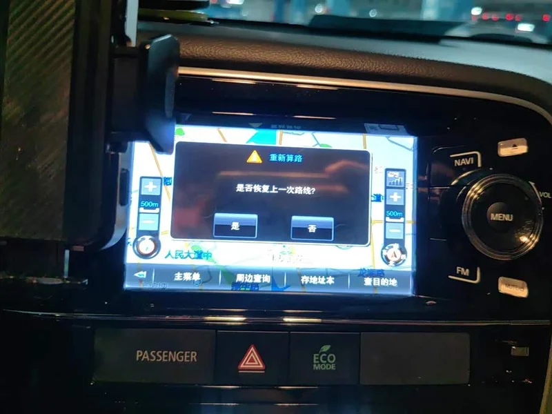 Mitsubishi Outlander — фото 13