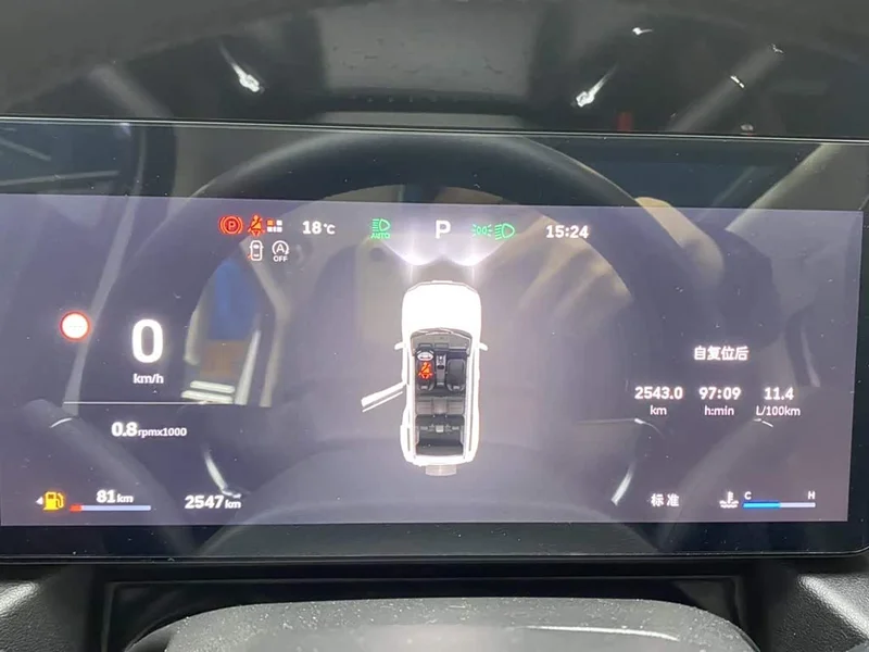 Haval Menglong Fuel — фото 15