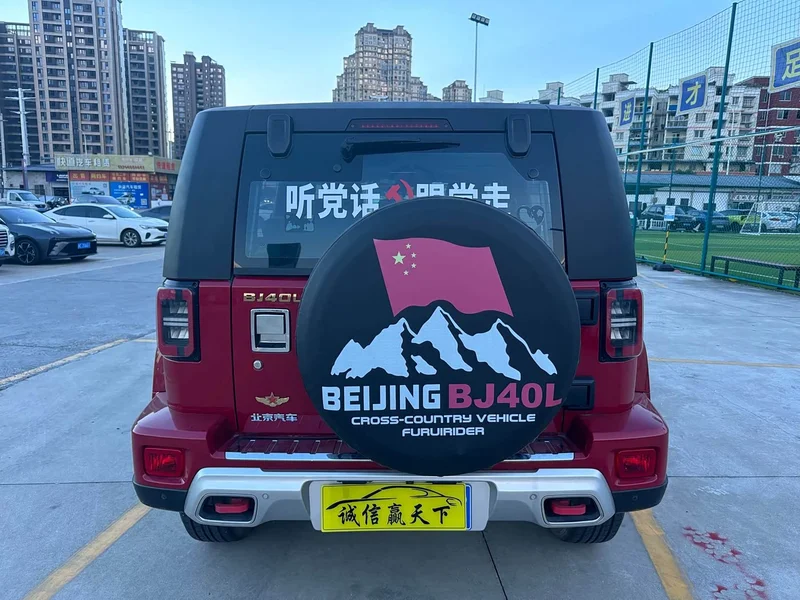 Beijing Off-road BJ40 — фото 6