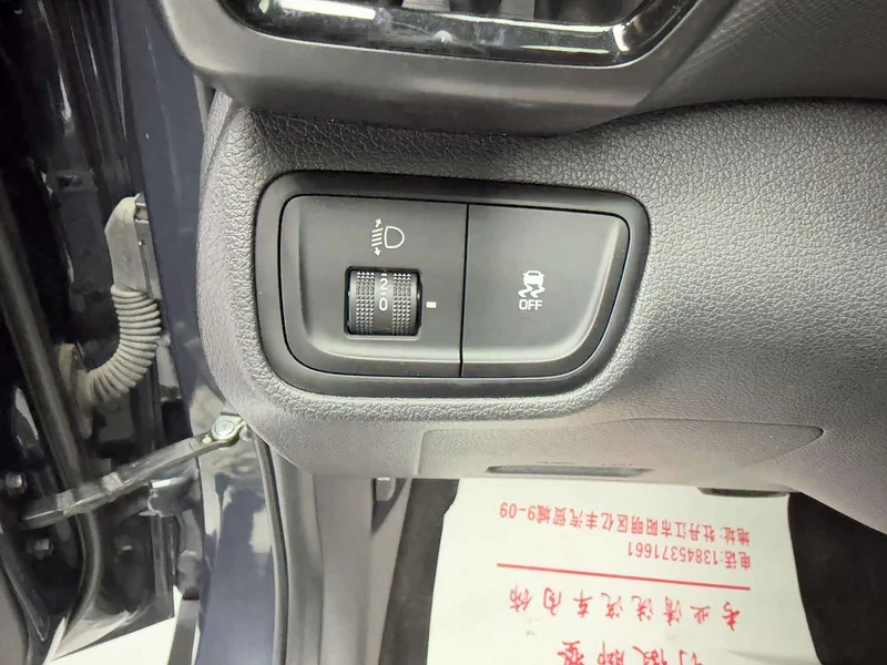 Hyundai ix35 — фото 10