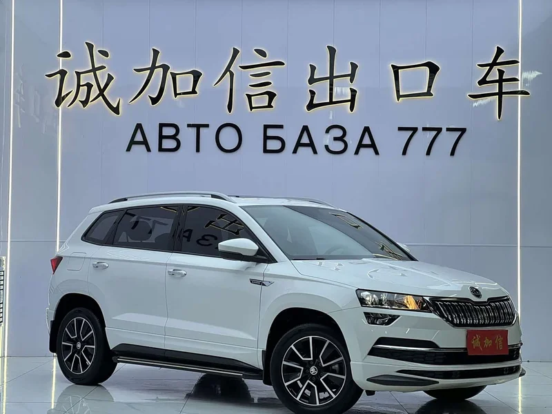 Skoda Karoq — фото 3