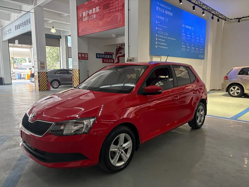 Skoda Citigo — фото 1