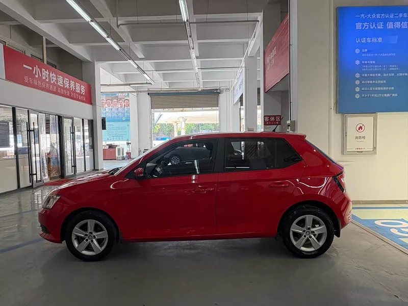 Skoda Citigo — фото 7