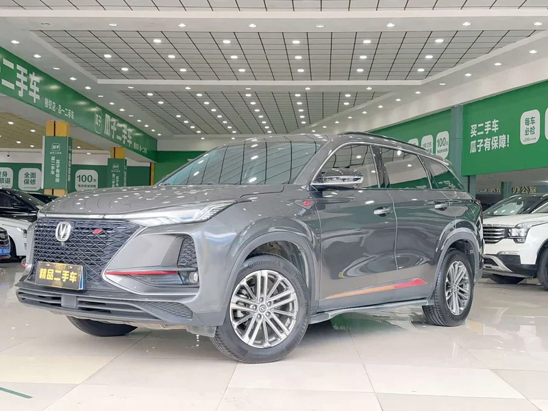 Changan CS75PLUS — фото 1