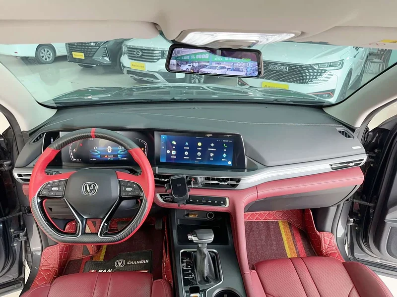 Changan CS75PLUS — фото 14