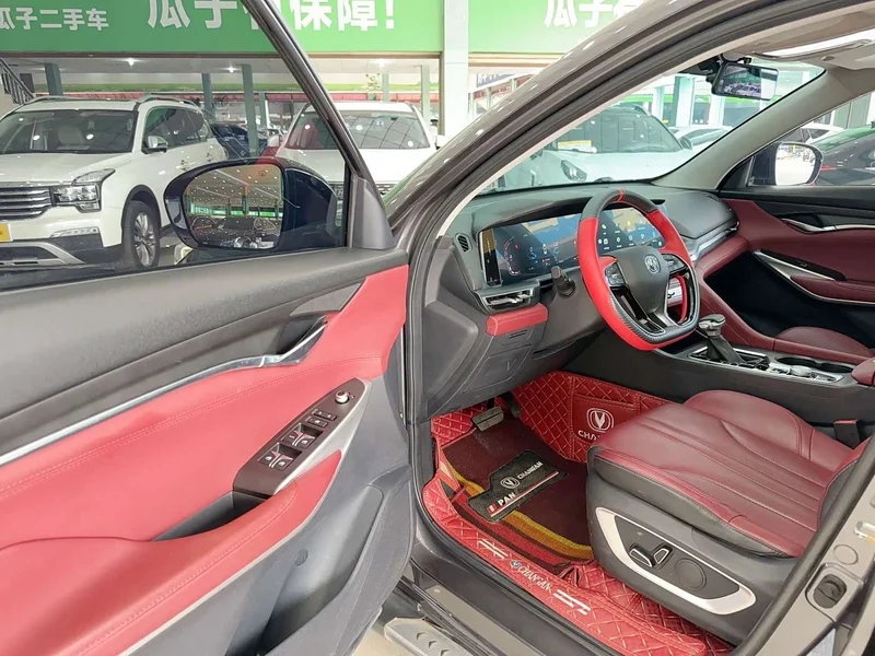 Changan CS75PLUS — фото 19