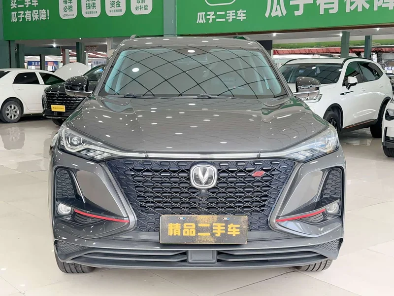 Changan CS75PLUS — фото 2