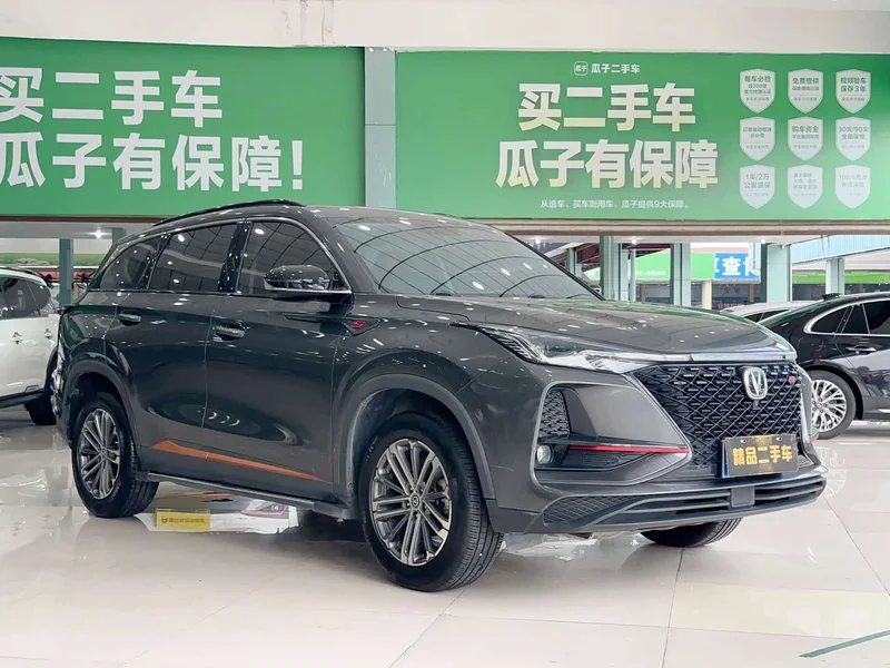 Changan CS75PLUS — фото 3