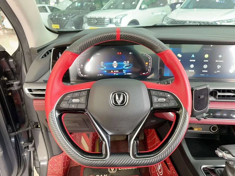 Changan CS75PLUS — фото 6