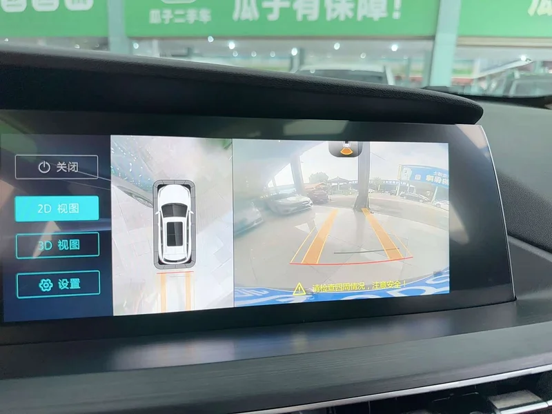 Changan CS75PLUS — фото 10