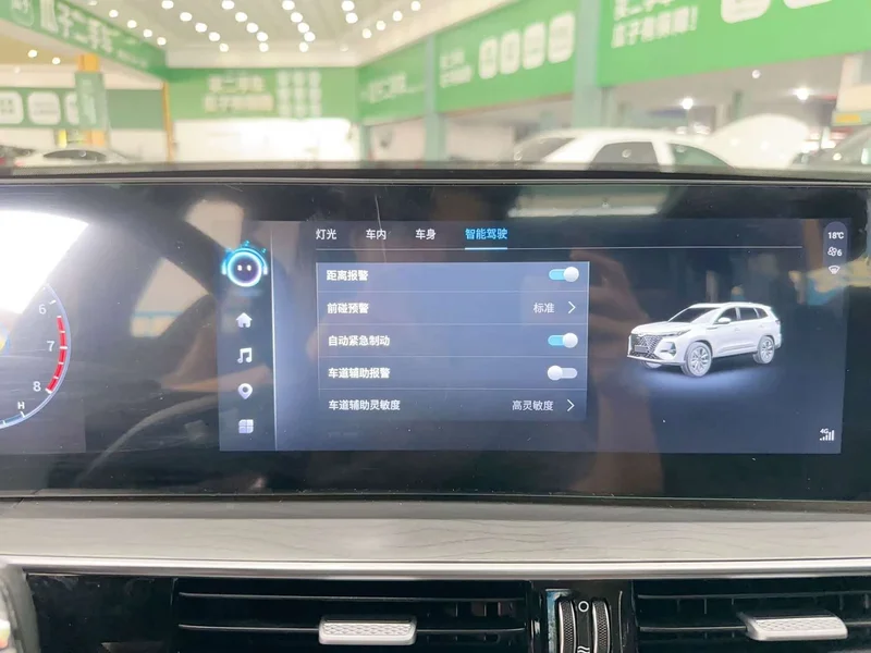 Chery Tiggo 8 Pro — фото 18