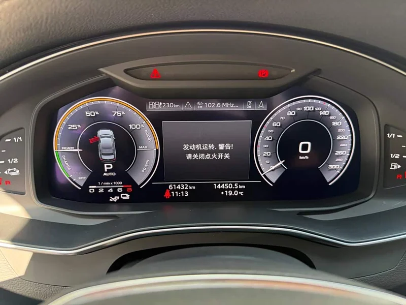 Audi A6L New Energy — фото 9