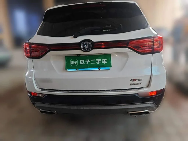 Changan CS75 — фото 3