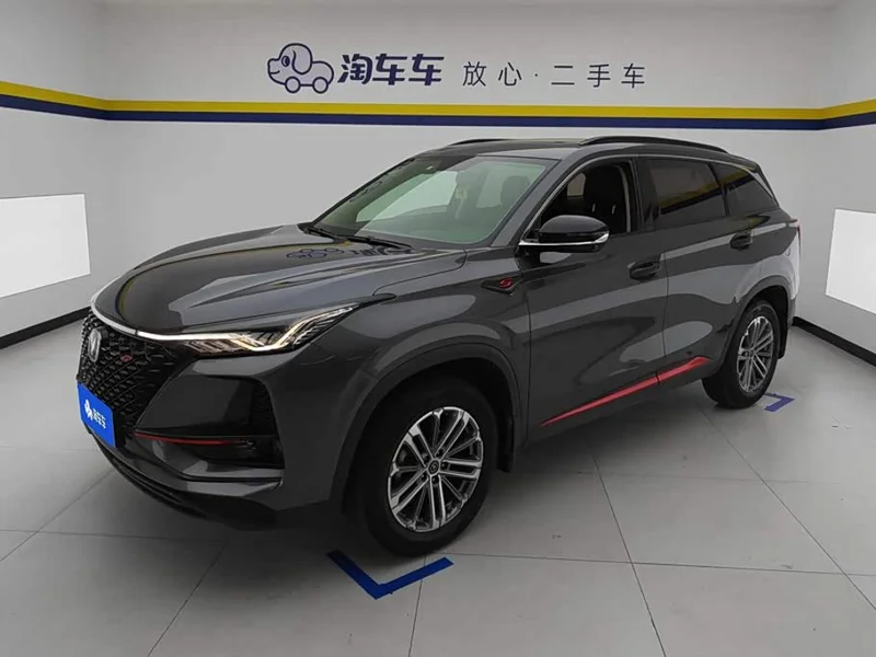 Changan CS75PLUS — фото 1