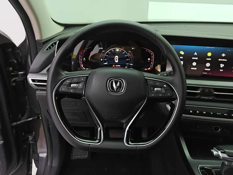 Changan CS75PLUS — фото 15