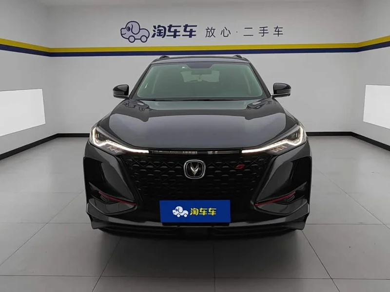 Changan CS75PLUS — фото 2