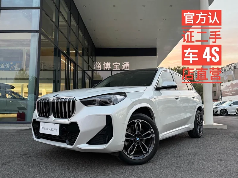 BMW X1 — фото 1
