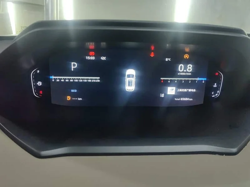 Changan CS55PLUS — фото 14