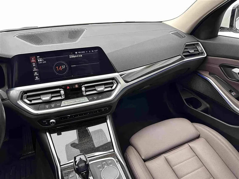 BMW 3-Series — фото 13