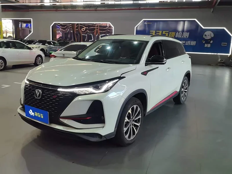Changan CS75PLUS — фото 1