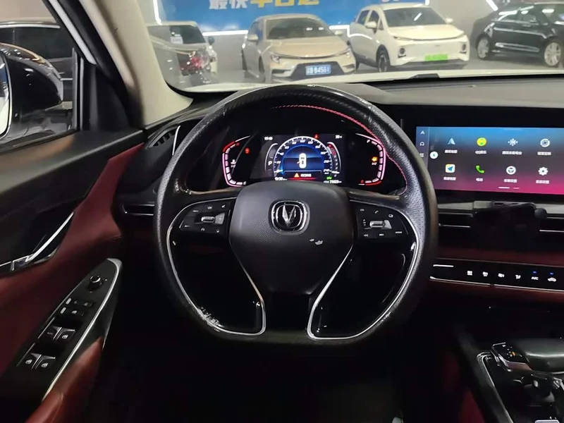 Changan CS75PLUS — фото 15