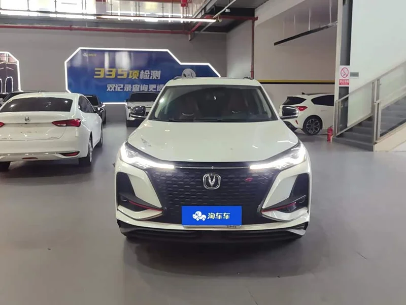 Changan CS75PLUS — фото 2