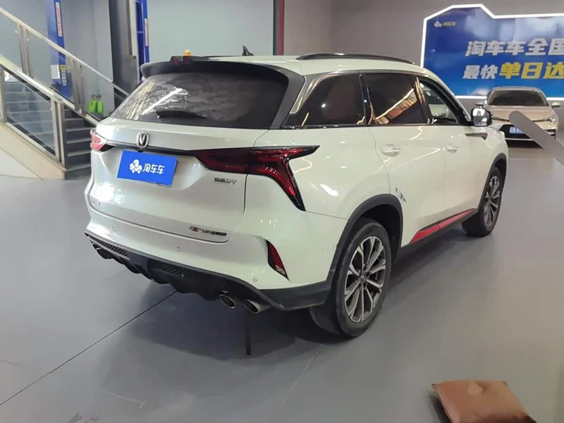 Changan CS75PLUS — фото 3