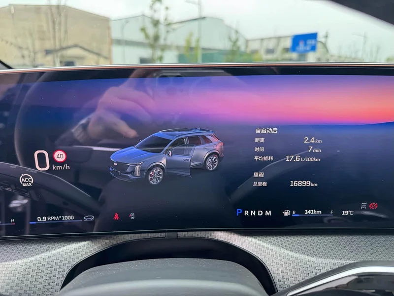 Cadillac XT5 — фото 4